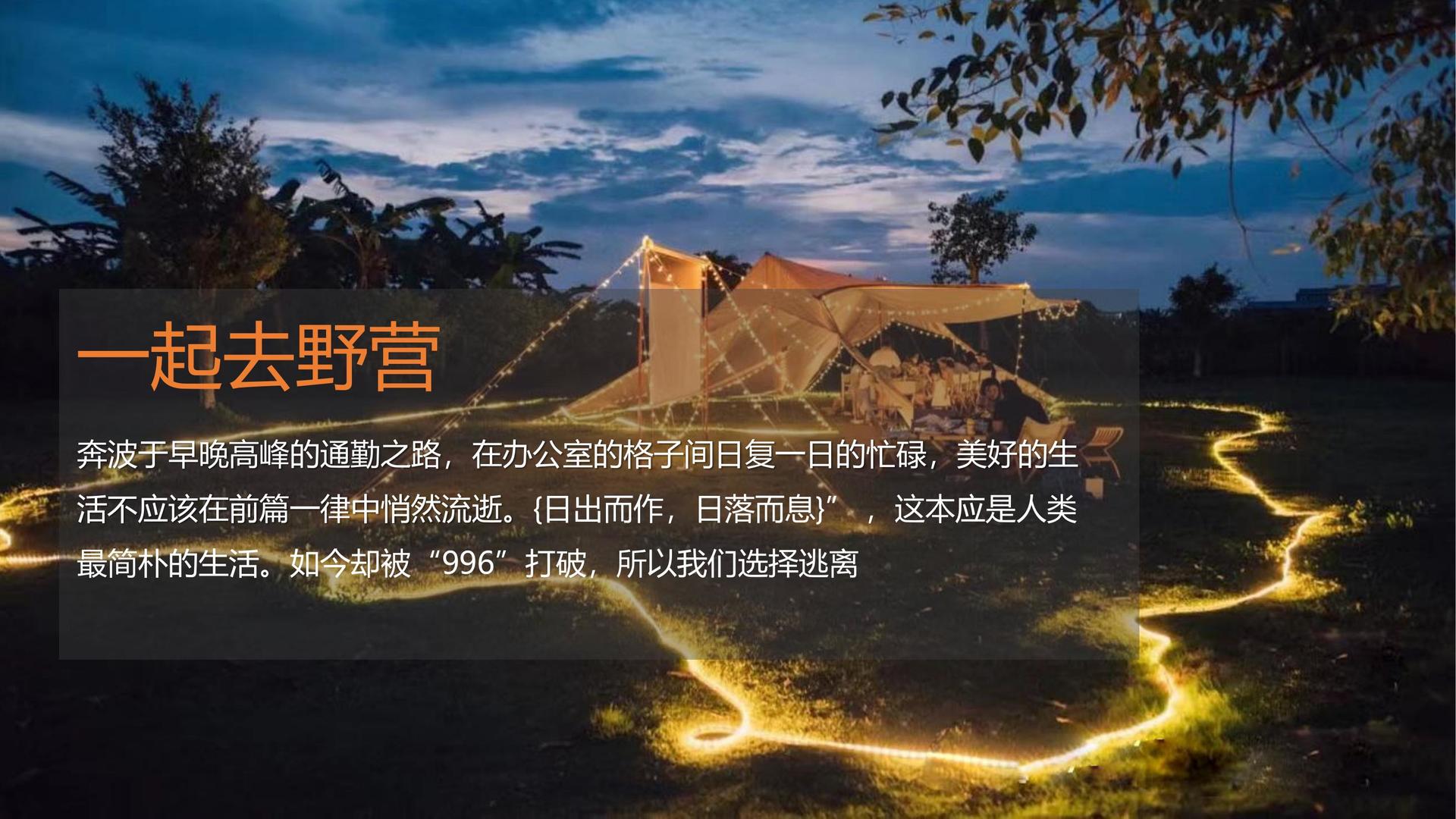 光创文化荣获“年度文化创新机构”奖